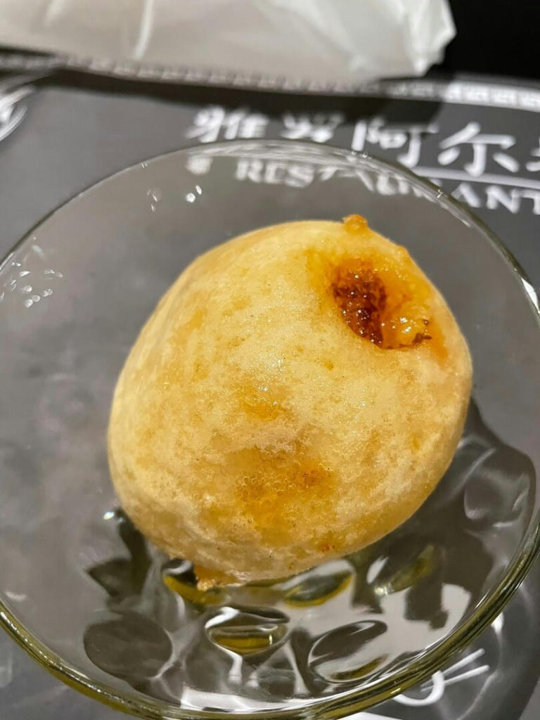 Fried Ice Cream - December 2022