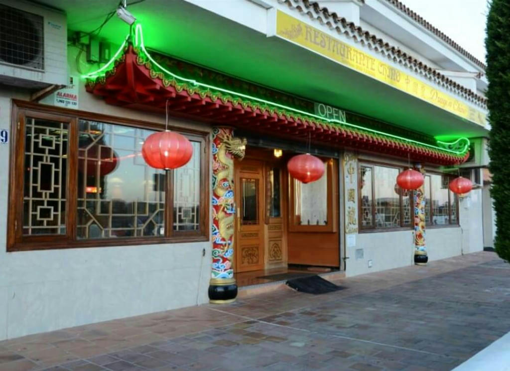 Dragon Chinese Restaurant