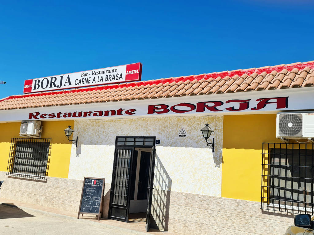 Photo of Borja Restaurante, Cuevas