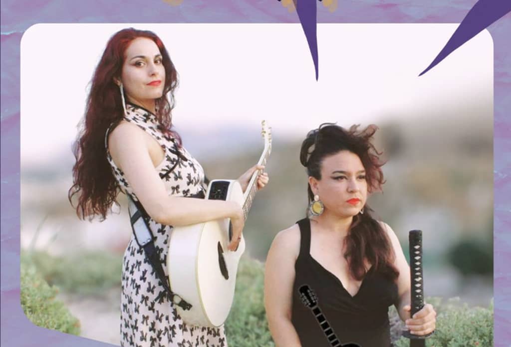 Poster for SUKI Acoustic Covers